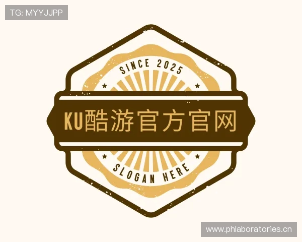 认识ku酷游官方官网